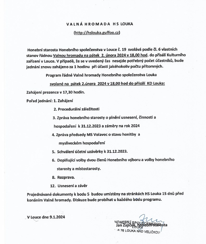Valna hromada 24.jpg